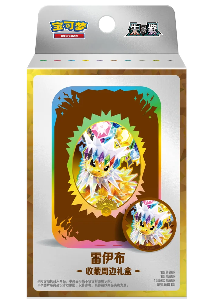 Pokemon TCG: Terastal Gathering Tin Collection Box Chinese - Jolteon (2 Boosters + 1 Tin + 1 Magnetic Metal Badge)